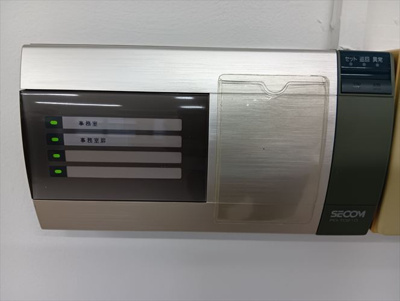 【設備】 | 田中ビル | 機械警備（セコム）