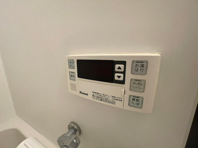 隆和の設備