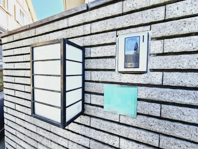 三田市けやき台４丁目の中古一戸建の防犯設備|■インターホン