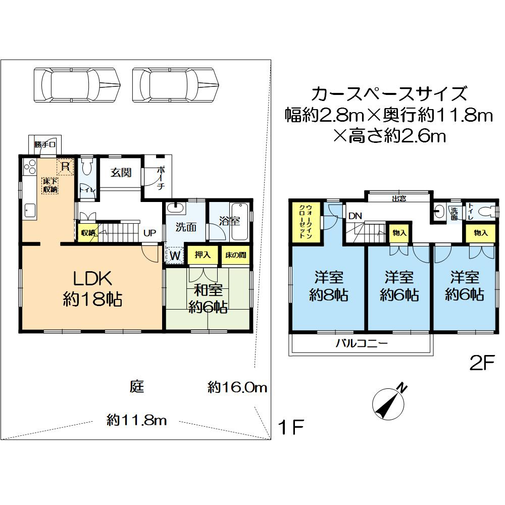 三田市けやき台４丁目の中古一戸建の間取り|■全居室約6帖以上＋収納あり＋南東向き。■窓も大きく多く、大変明るい室内。