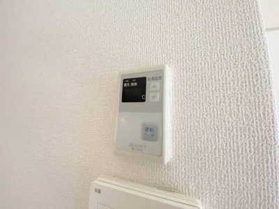 【設備】 | コンフォール