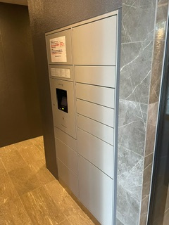 【その他共用部分】 | エスリードレジデンス大阪グランノースⅡ