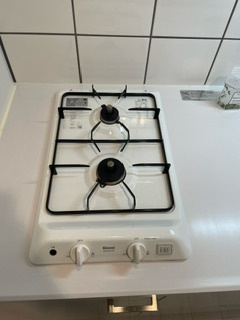 【キッチン】 | エスリードレジデンス大阪グランノースⅡ | 使いやすいキッチンです