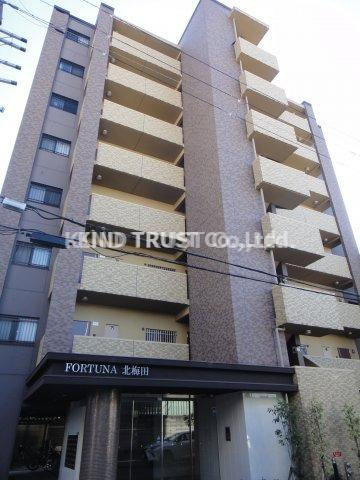 FORTUNA北梅田