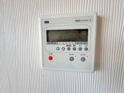 【設備】 | ◆◇菊名マンション◇◆ | ◆冬場に大活躍の「床暖房」搭載！！足元からお部屋全体を暖めてくれる冬のマストアイテム！！温風ではないので乾燥しにくくほこりが舞い散らないのも嬉しいですよね！