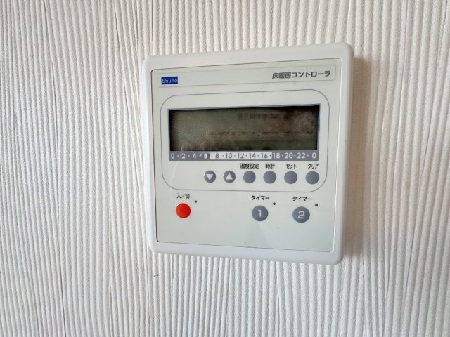 【設備】 | ◆◇菊名マンション◇◆ | ◆冬場に大活躍の「床暖房」搭載！！足元からお部屋全体を暖めてくれる冬のマストアイテム！！温風ではないので乾燥しにくくほこりが舞い散らないのも嬉しいですよね！