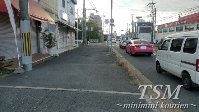 東香里南町店舗のその他