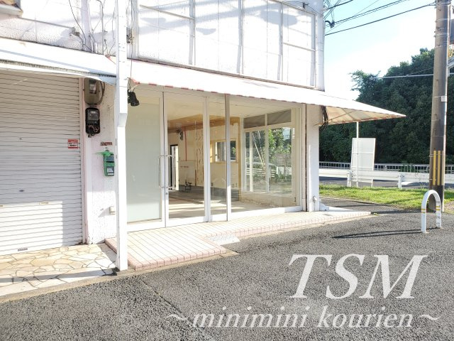 東香里南町店舗の外観