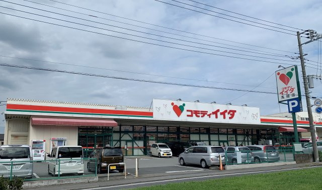 松戸市二ツ木新築戸建【幸谷小学校：9分】の周辺|コモディイイダまで270ｍ