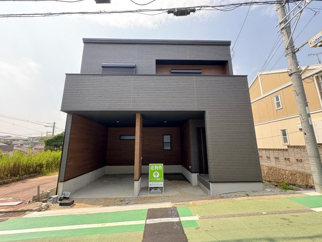 神戸市北区鈴蘭台南町3丁目新築戸建の外観