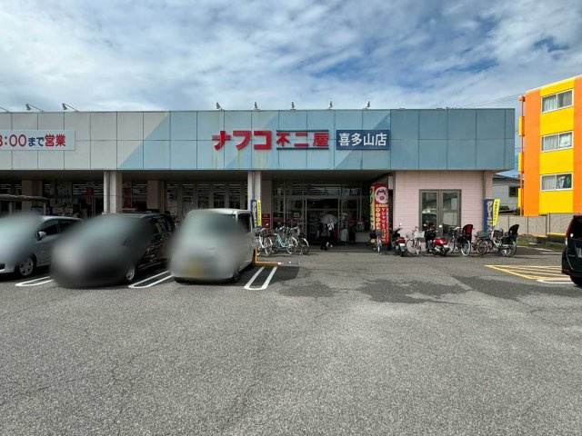 守山区茶臼前土地の周辺