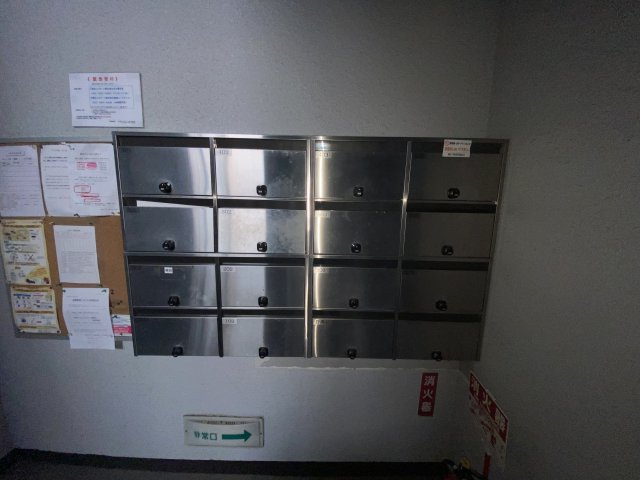 アビリア徳川のその他共用部分|アビリア徳川