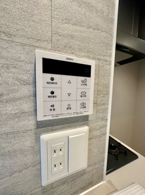 【設備】 | D-ROOM並榎町