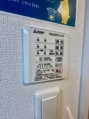 【設備】 | D-ROOM並榎町
