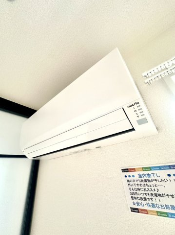 【設備】 | D-ROOM並榎町