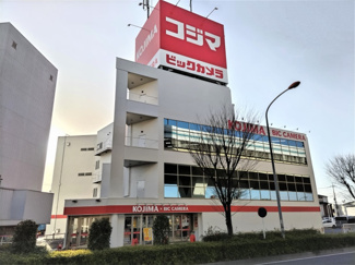 コジマ×ビックカメラ浦和店まで1800ｍ