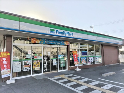 ファミリーマート さいたま田島九丁目店まで260ｍ