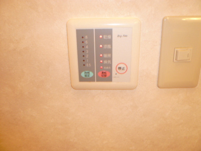 駐車場　※空き要確認