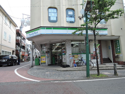 ファミリーマート 相模原東林間駅前店まで450m