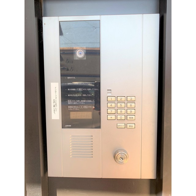 エレンシアールのその他|オートロック