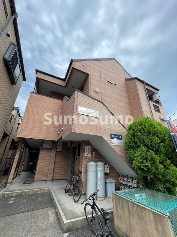 プルミエールⅡ