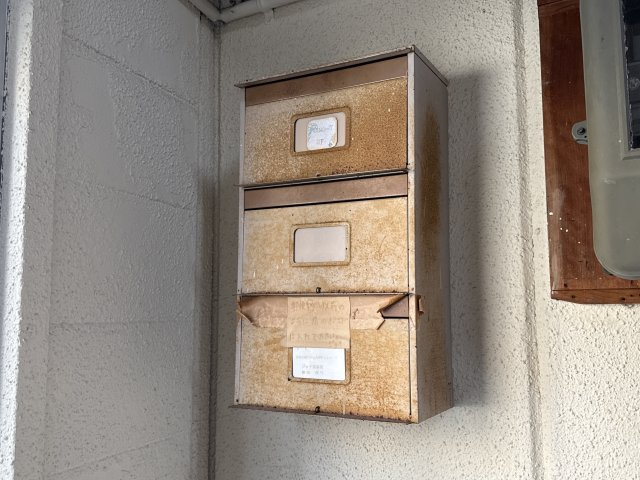 斉藤マンションのその他共用部分