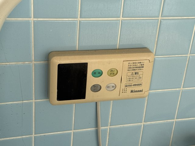 斉藤マンションのその他