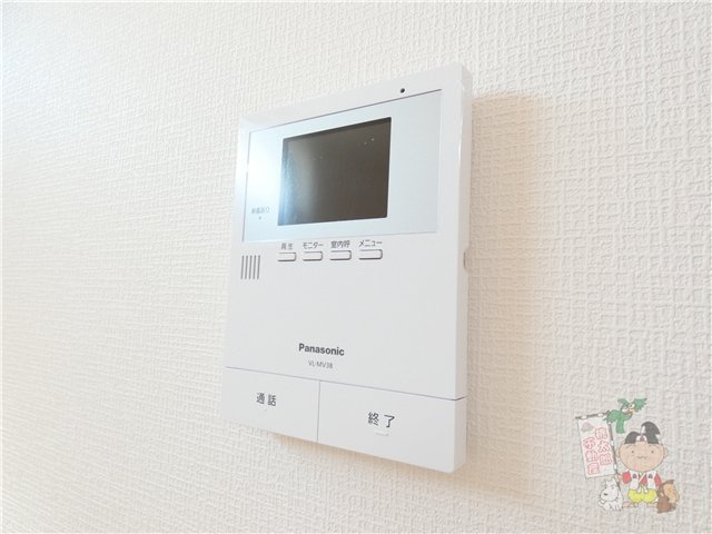 Ｆｏｒｔｕｎａ四御神　Ｂのセキュリティ