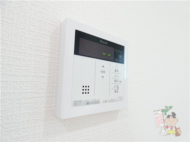 Ｆｏｒｔｕｎａ四御神　Ｂの設備