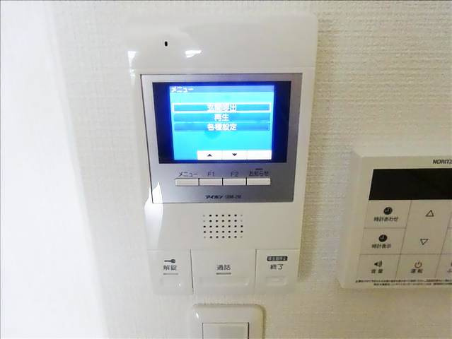 ランコントルのセキュリティ