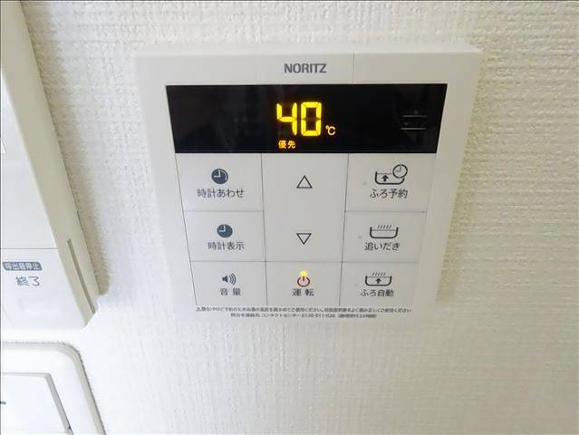 ランコントルの設備