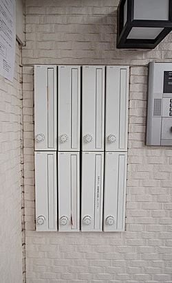 グルーヴィーのその他共用部分