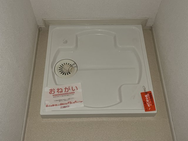 インプレス・ヴィラのその他