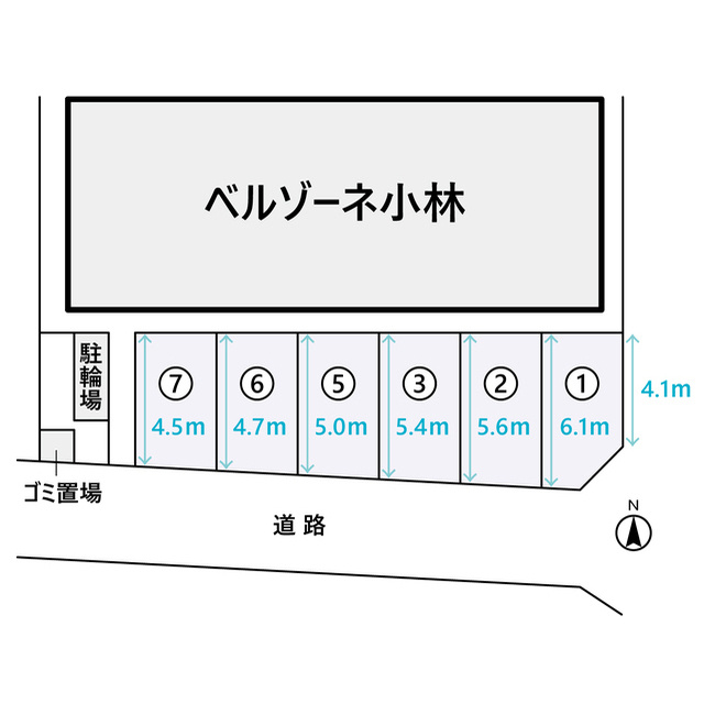 ベルゾーネ小林駐車場