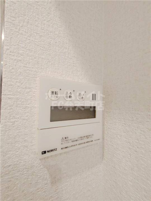 【設備】 | ポートヴィラ弁天