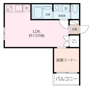 ETSUBO長後の画像
