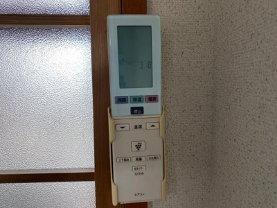 【設備】 | メゾンアオヤマ