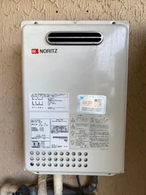 【その他】 | メゾンアオヤマ