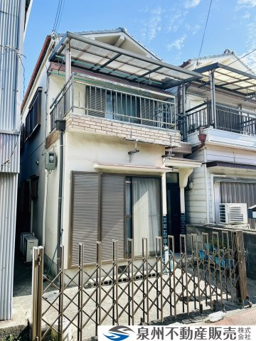 岸和田市大手町　中古戸建