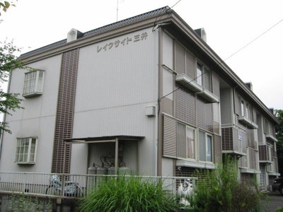 【外観】 | レイクサイド三井