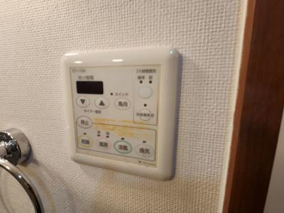 レジディア京都壬生（旧Ricchezza西村）の浴室|浴室乾燥機能
