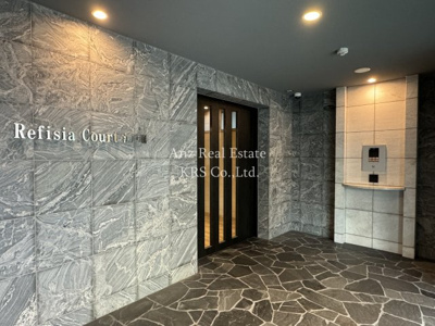 【セキュリティ】 | レフィシアコート江戸堀