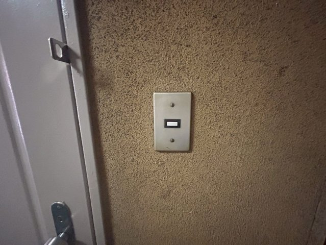 東海伸銅ビル｜名古屋市の賃貸ならMy賃貸のセキュリティ|東海伸銅ビル