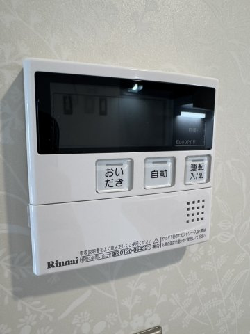 【設備】 | シャロン灘