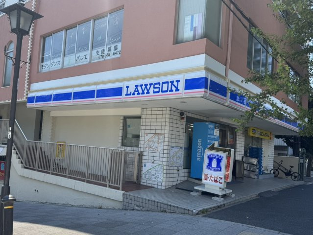 【周辺】 | シャロン灘