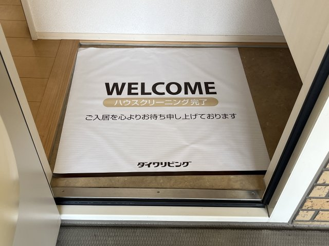 メゾン　ウイングの玄関