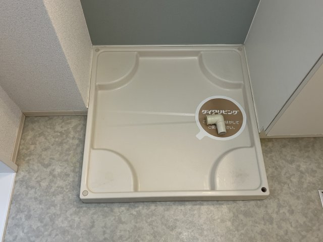 メゾン　ウイングのその他