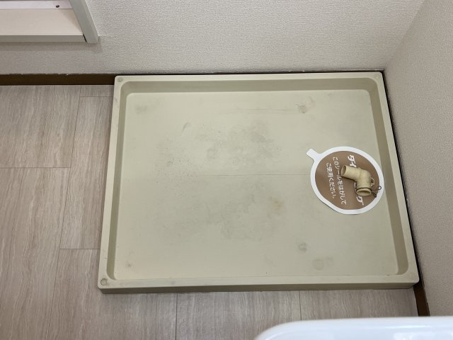 メゾン・ド・クールのその他