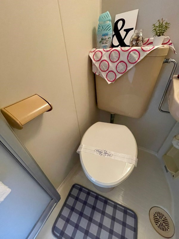 ハイツ中原通のトイレ