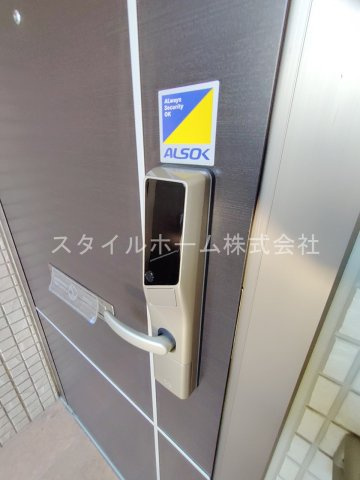 【その他】 | アスター若宮 | イメージ写真です。